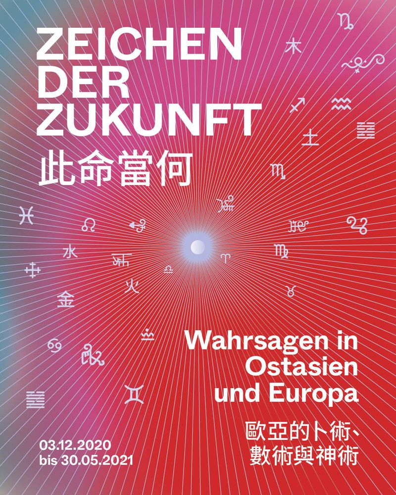 Germanisches Nationalmuseum: Zeichen der Zukunft